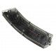 Магазин механический ARCTURUS AR MOD1 M4/M16 200 Rds Mid-Cap Windowed EMM Magazine BLK MAG-M1AE-BK
